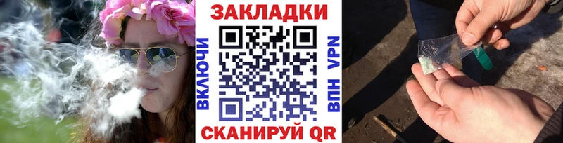 Купить наркотики Новохопёрск Марихуана  A PVP  Меф мяу мяу  Cocaine 