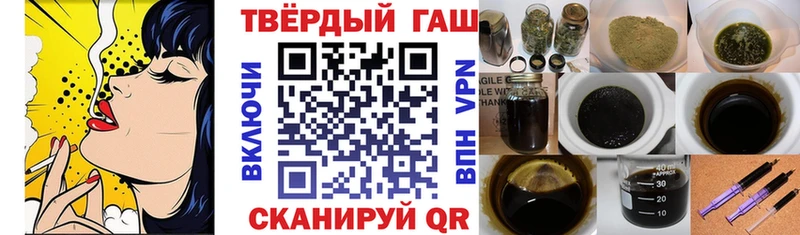 Гашиш AMNESIA HAZE  Новохопёрск 