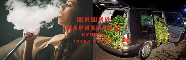 дмт Бугульма