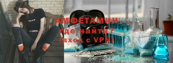 дмт Бугульма