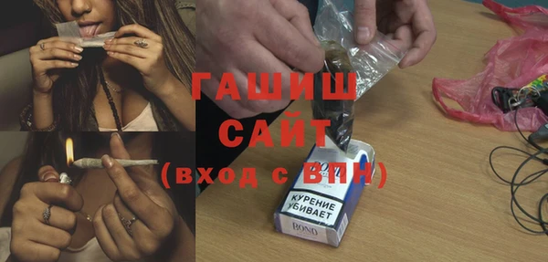 дмт Бугульма