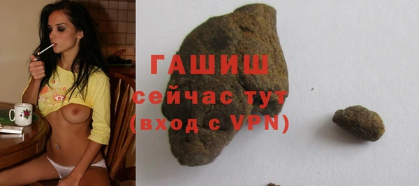 скорость mdpv Бронницы