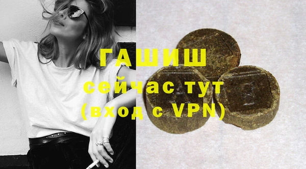 дмт Бугульма