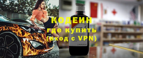 дмт Бугульма