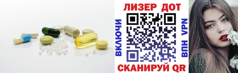 shop как зайти  купить   Новохопёрск  Лсд 25 экстази ecstasy 