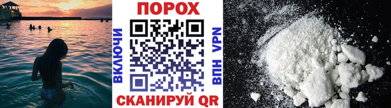blacksprut зеркало  Новохопёрск  Метамфетамин Methamphetamine  цены  