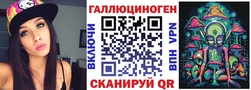 закладки  Новохопёрск  Псилоцибиновые грибы мицелий 